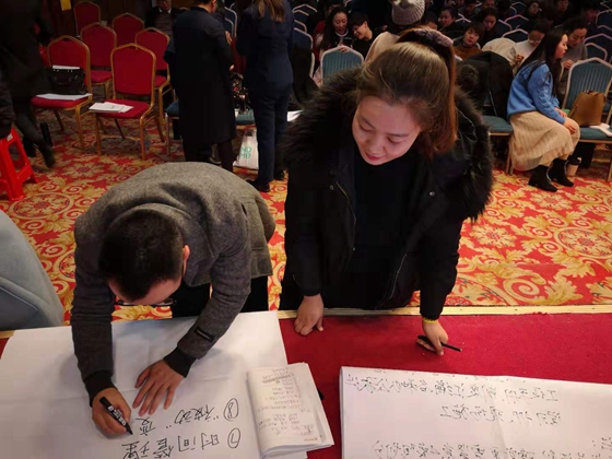 微信图片_2019022509043610.jpg
